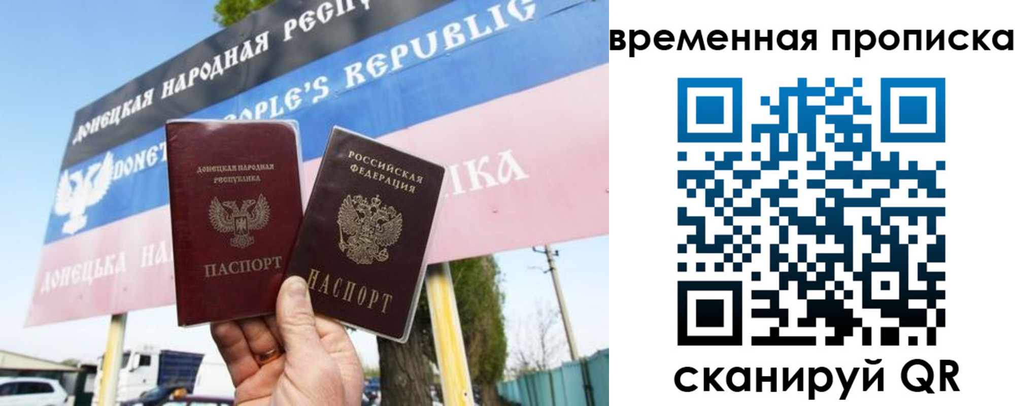 форма 3 в Переславль-Залесском