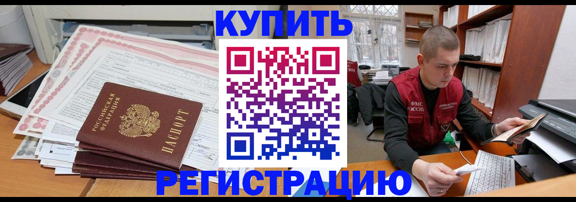 форма 3 в Переславль-Залесском